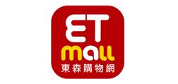 5月東森購物網刷陽信卡，最高回饋800元