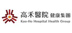 高禾醫院刷陽信卡 卡友健檢優惠專案服務