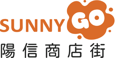 陽信商店街-賞利點兌換專區