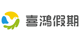 喜鴻假期刷陽信卡 樂享優惠