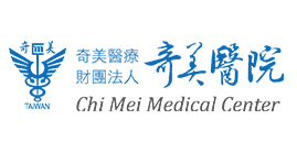 奇美醫院刷陽信卡 卡友健檢優惠專案服務